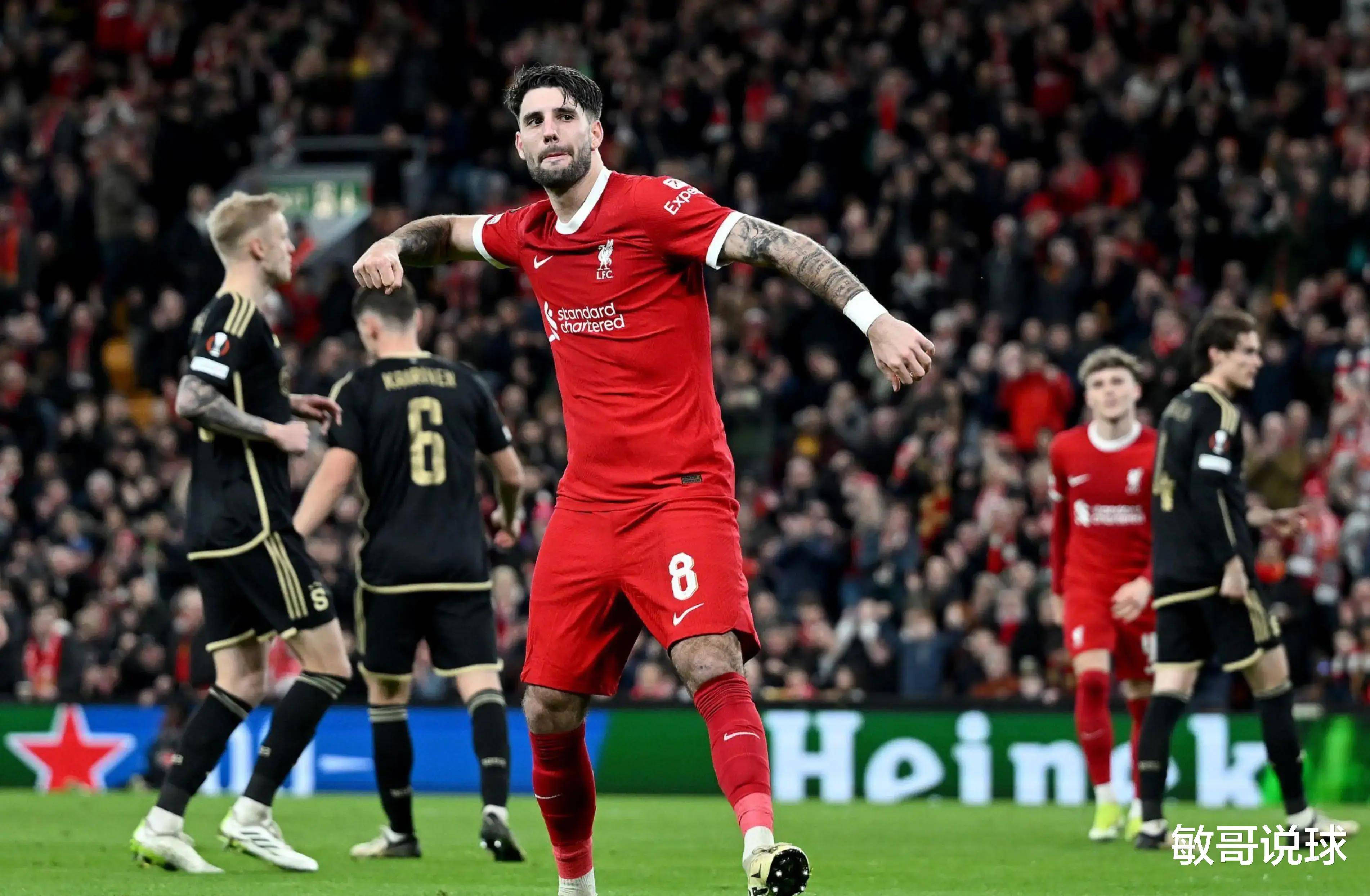  夺冠首场状态出色，塞尔维亚队观众沸腾！，凯恩重返赛场上演精彩一战