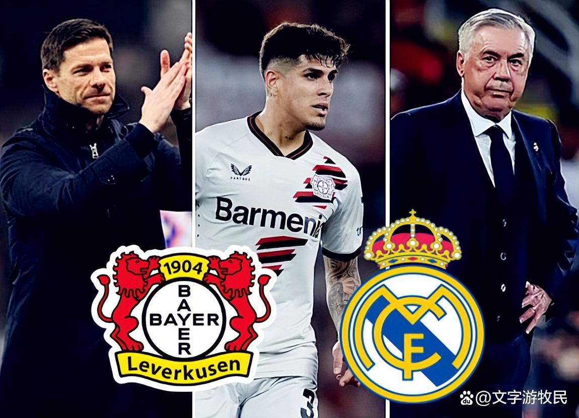 德罗巴新星关键助攻表现惊艳，皇家马德里未来可期！的简单介绍